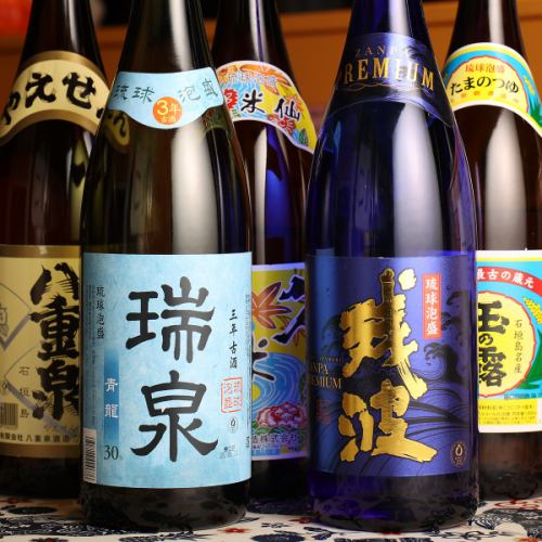 南国の酒、泡盛を飲み比べ