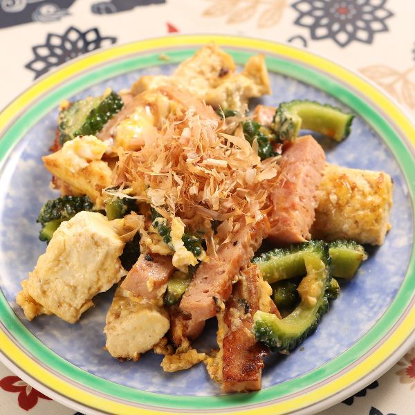 【南国の恵みを家庭の味で。元気が出る炒め物!】ゴーヤチャンプルー