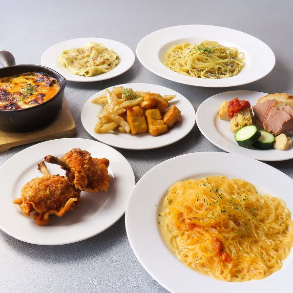 ◇コスパ最強！ビストロキッスイコース＜90分飲み放題＞7品5500円