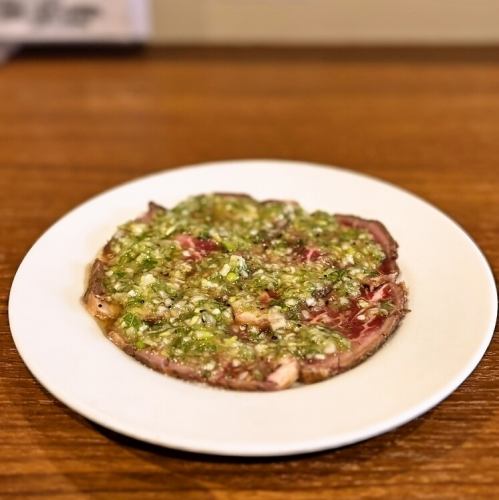 【新鮮な牛サガリを堪能!】◆牛サガリのカルパッチョ