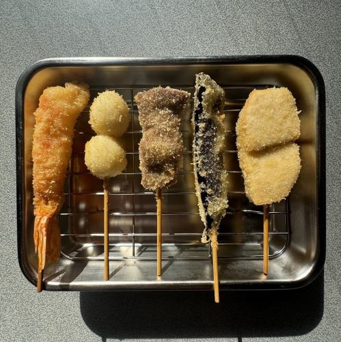 おまかせ 串揚げ5種盛
