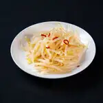 Bean sprout namul