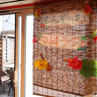 【含2小時暢飲】◆歌坂沖繩料理套餐◆ 4800日圓（含稅）