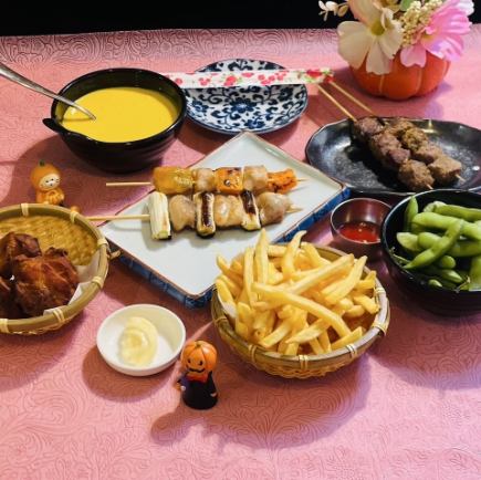 ハロウィンコース　３９８０円→３２８０円