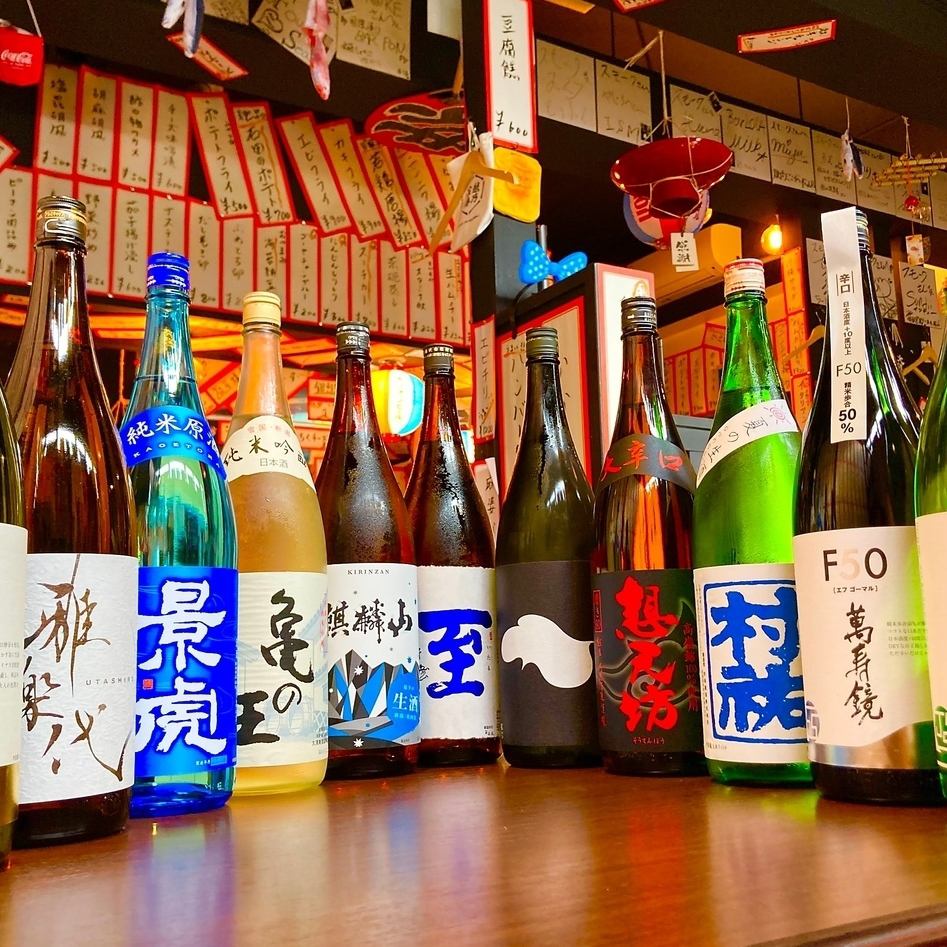 Enjoy 2 hours of all-you-can-drink beer and sake at the tatami room or at the counter.