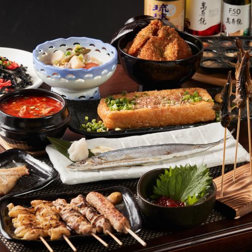 Izakaya SMOKE's signature dishes