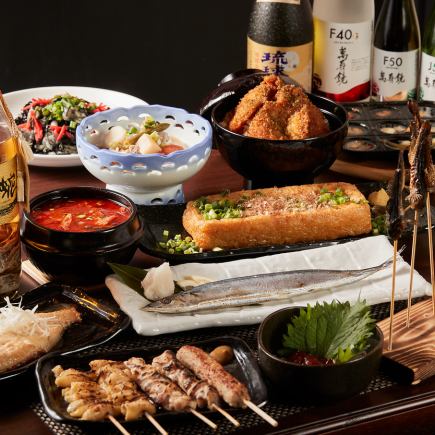 [Niigata Cuisine Course] 8 dishes including local cuisine such as Tochio fried tofu/2 hours all-you-can-drink included