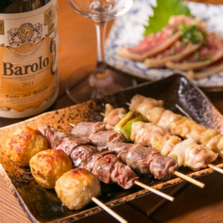 Yakitori grilled slowly over binchotan charcoal is perfect with beer, shochu, sake, and wine!