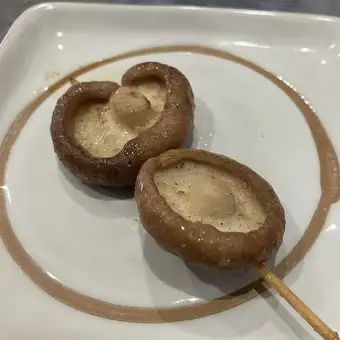 しいたけ