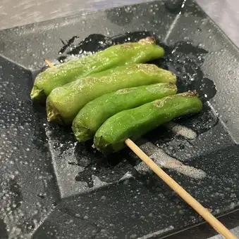ししとう