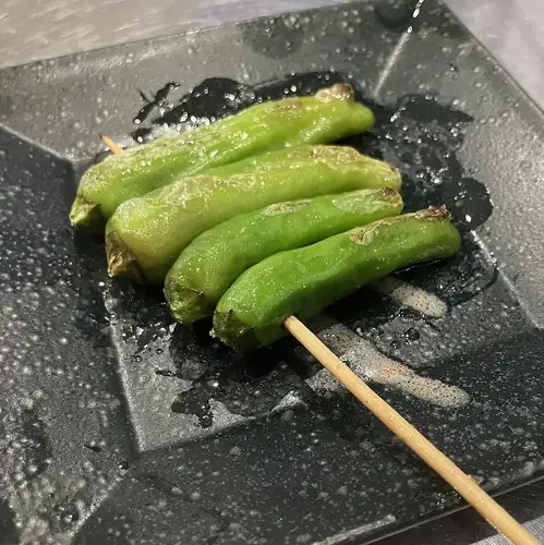 ししとう