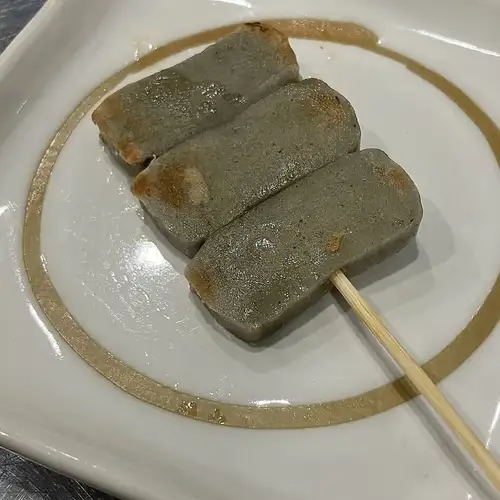 生麩