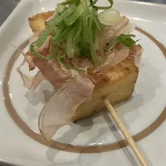 厚揚げ