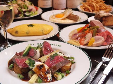 新套餐 ★ 成人女生派对套餐 10 道菜 4,500 日元（加 1,000 日元可享 90 分钟畅饮）