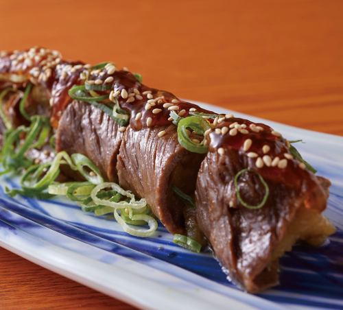 [Cold] Japanese beef roll with eggplant