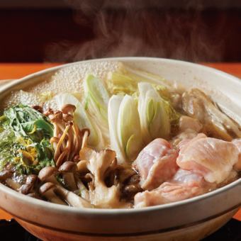 Most popular: Tamagawa course 4,480 yen. Colorful appetizers. Choice of hotpot. Accepting farewell and welcome party reservations.