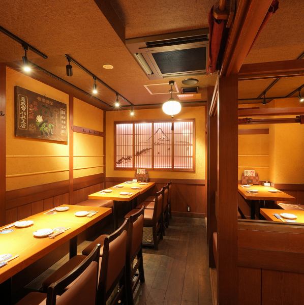 〈二子玉川駅 徒歩3分〉二子玉川では珍しい最大25名までの団体様個室あり♪広々とした空間でご宴会をお楽しみいただけます！