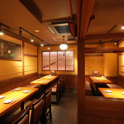 〈二子玉川駅 徒歩3分〉只今、各種宴会ご予約承り中！