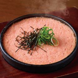 메이타 토로로 철판구이