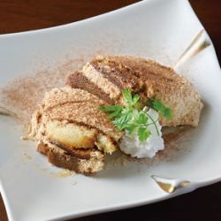 호지 차 티라미수