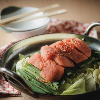 Red beef offal (mentaiko) 1 serving