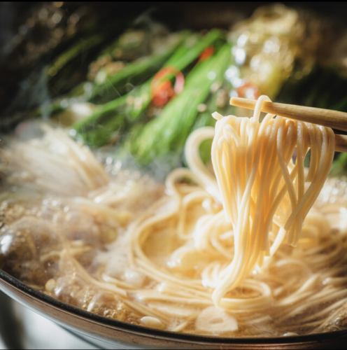 Hakata noodles