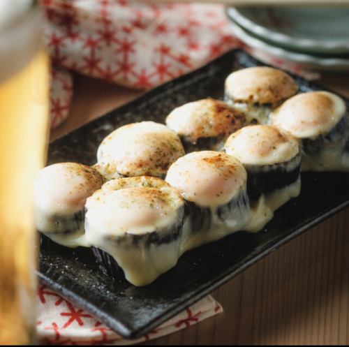 Grilled Eggplant Cheese Mentaiko