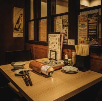 The interior of the store has a calm atmosphere.