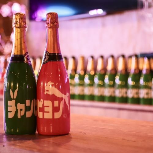 種類豊富なドリンク♪