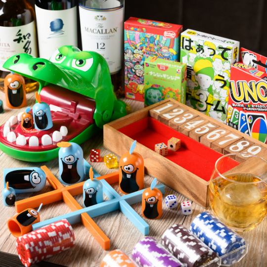 お酒を飲むだけじゃない！テーブルゲームも楽しめます◎