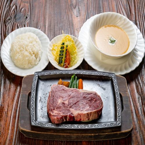 肉質を楽しむ贅沢ステーキ