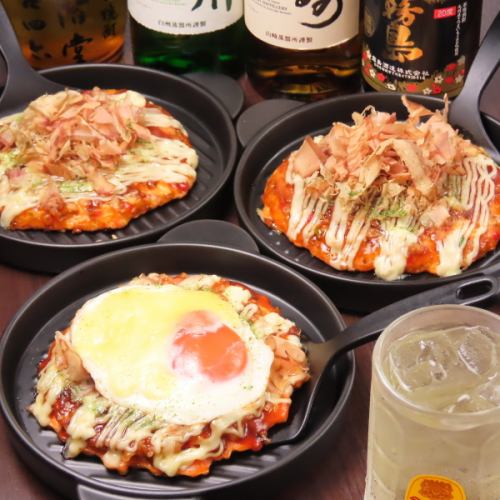 오코노미 야키