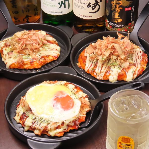 【イチオシのお好み焼き】ふわっと軽い焼き上がりの絶品です!