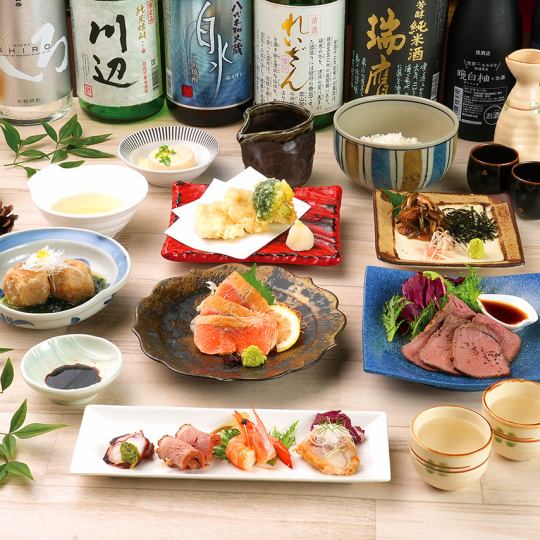 ゆめぜんコース