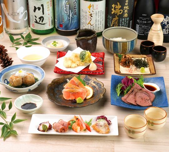 ゆめぜんコース