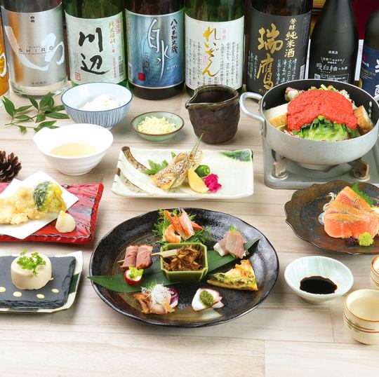 選べるもつ鍋コース