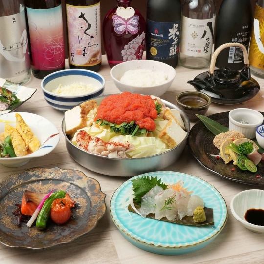 選べる４種のもつ鍋コース◆｜ゆめぜん名物もつ鍋や旬のお刺身を含む全７品