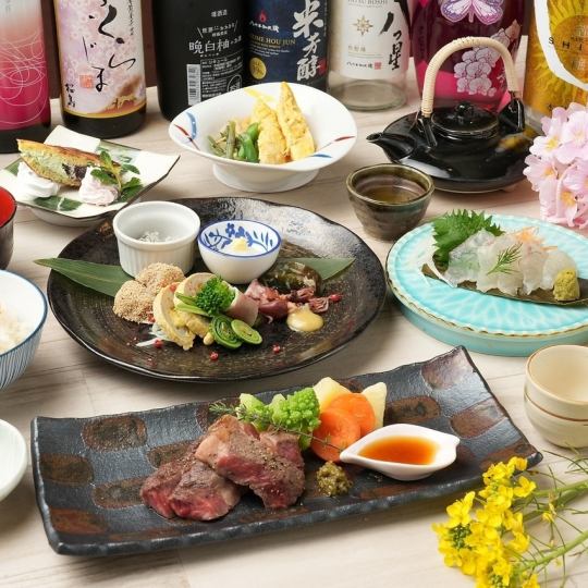 宴会にもってこい【ゆめぜんコース】