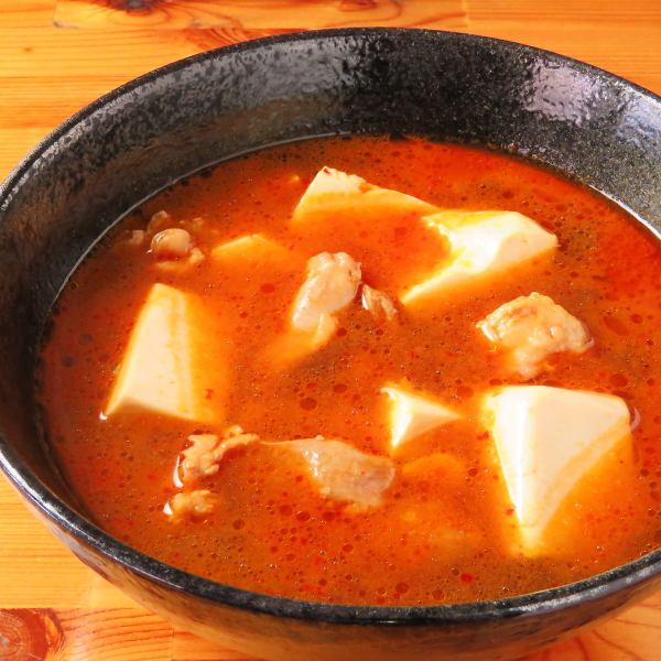 [Can be shared by 2 or 3 people!] Chicken and tofu jjigae!