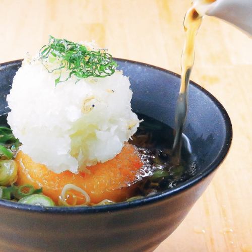 Perfect for 〆! Ochazuke fried ball-shaped rice ball