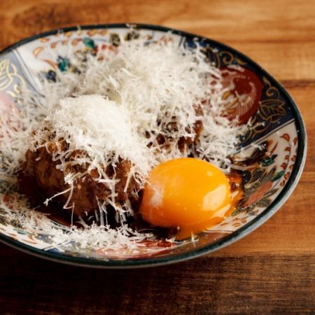 牛タンつくね