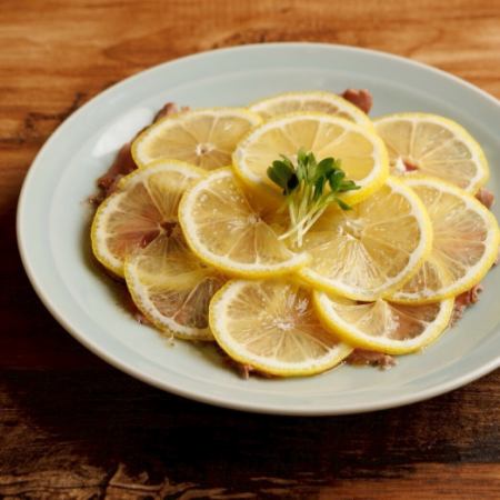 レモンたん