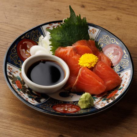 サーモン刺し