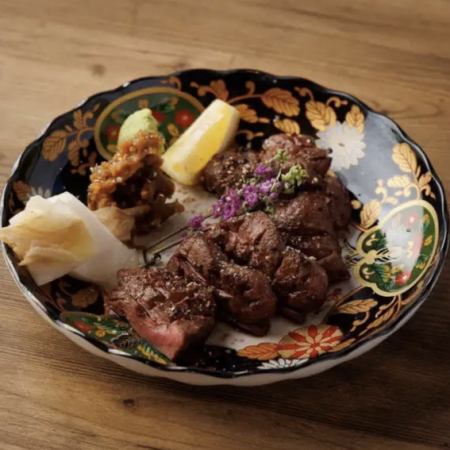 極み牛タン焼き