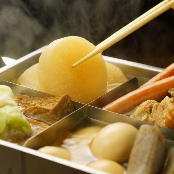 【適合寒冷季節】嚴選3種雞湯的關東煮 495日圓（含稅）