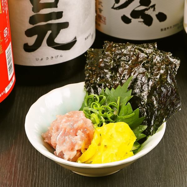 [We also have a large selection of sake (from 429 yen per cup)] Popular! Snack Negi Toro Taku 528 yen (tax included)