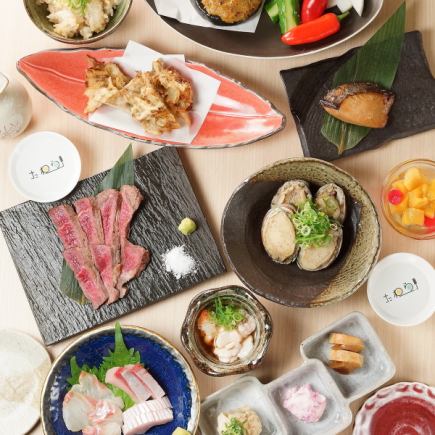 [All-you-can-eat and drink] For parties, we have the "Great Satisfaction Plan for 3 hours" with all menu items available ◆ All-you-can-eat and drink 140 types of food♪ 5000→4000 yen