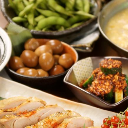 【2次会に♪20時以降~限定◆サク飲みコース】生ビールOK★おつまみ5品120分飲放付2780⇒2000円!