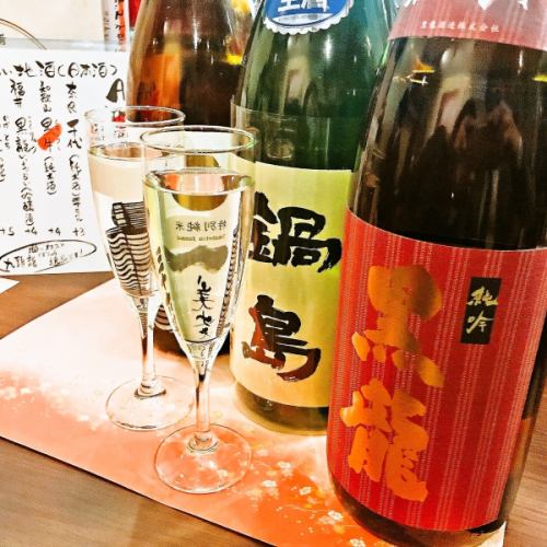 日本酒はグラスでALL600円