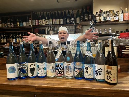 Miyazaki shochu and pure rice wine from around Japan